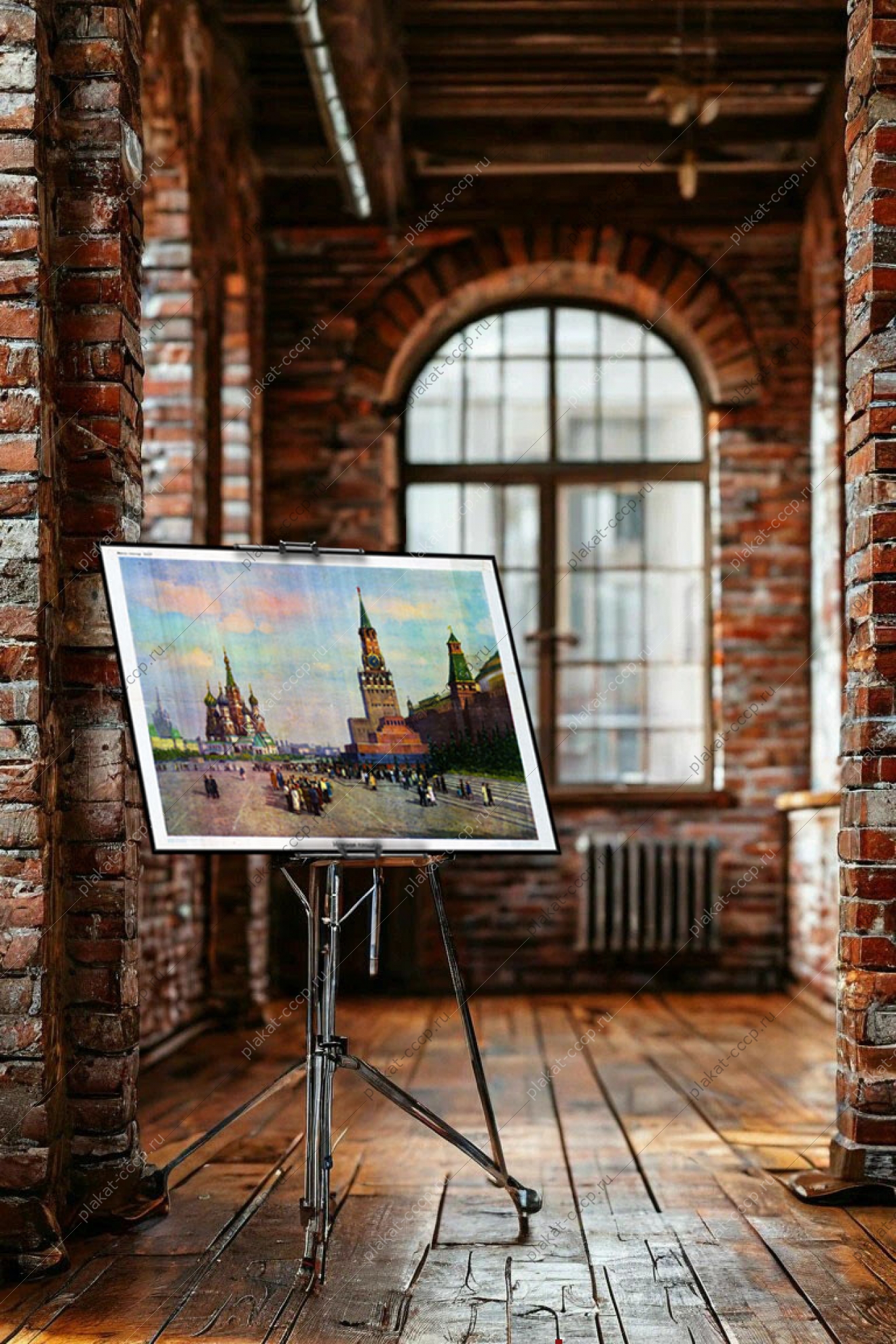 Оригинальный плакат СССР Красная площадь Москва