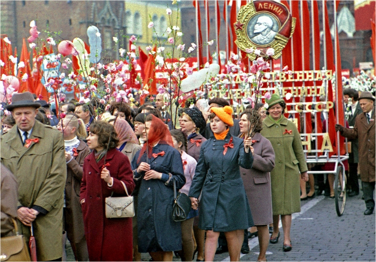 Фотография