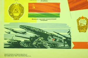 Оригинальный советский плакат СССР - рисунки для оформления стенных газет и стендов, художник Коровяков, 1965 год