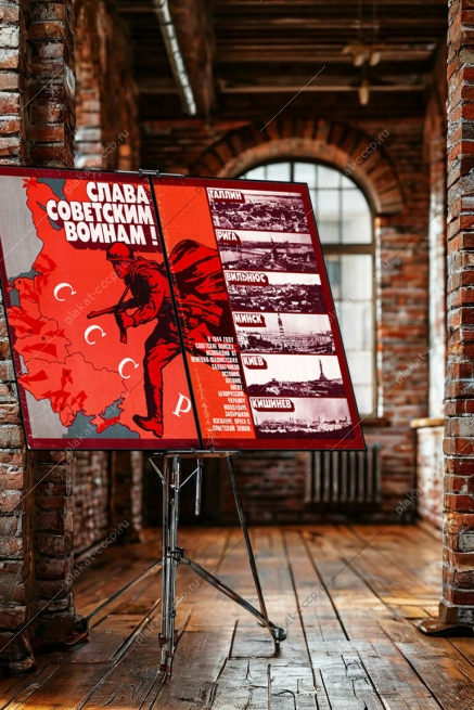 Оригинальный советский плакат Слава советским воинам освобождение от фашистов Эстония Латвия Белоруссия Украина Молдавия