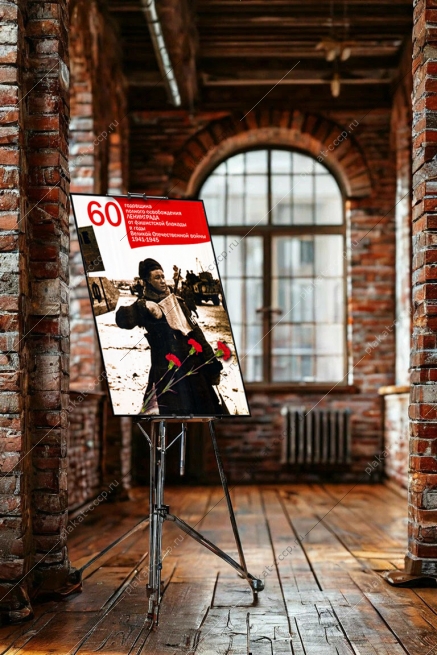 Оригинальный плакат годовщина полного освобождения Ленинграда от фашистской блокады в годы ВОВ