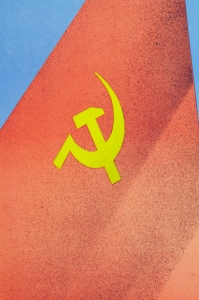 Оригинальный советский плакат СССР армия всегда на страже вооруженные силы защита границ погранвойска пограничники 1975