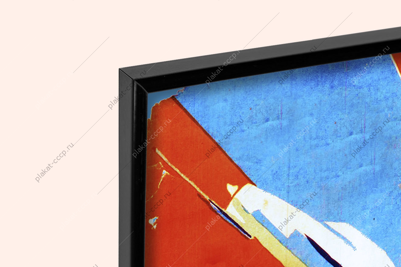 Оригинальный плакат СССР авиация летчик нам крылья Родина дала на подвиг и на труд самолет