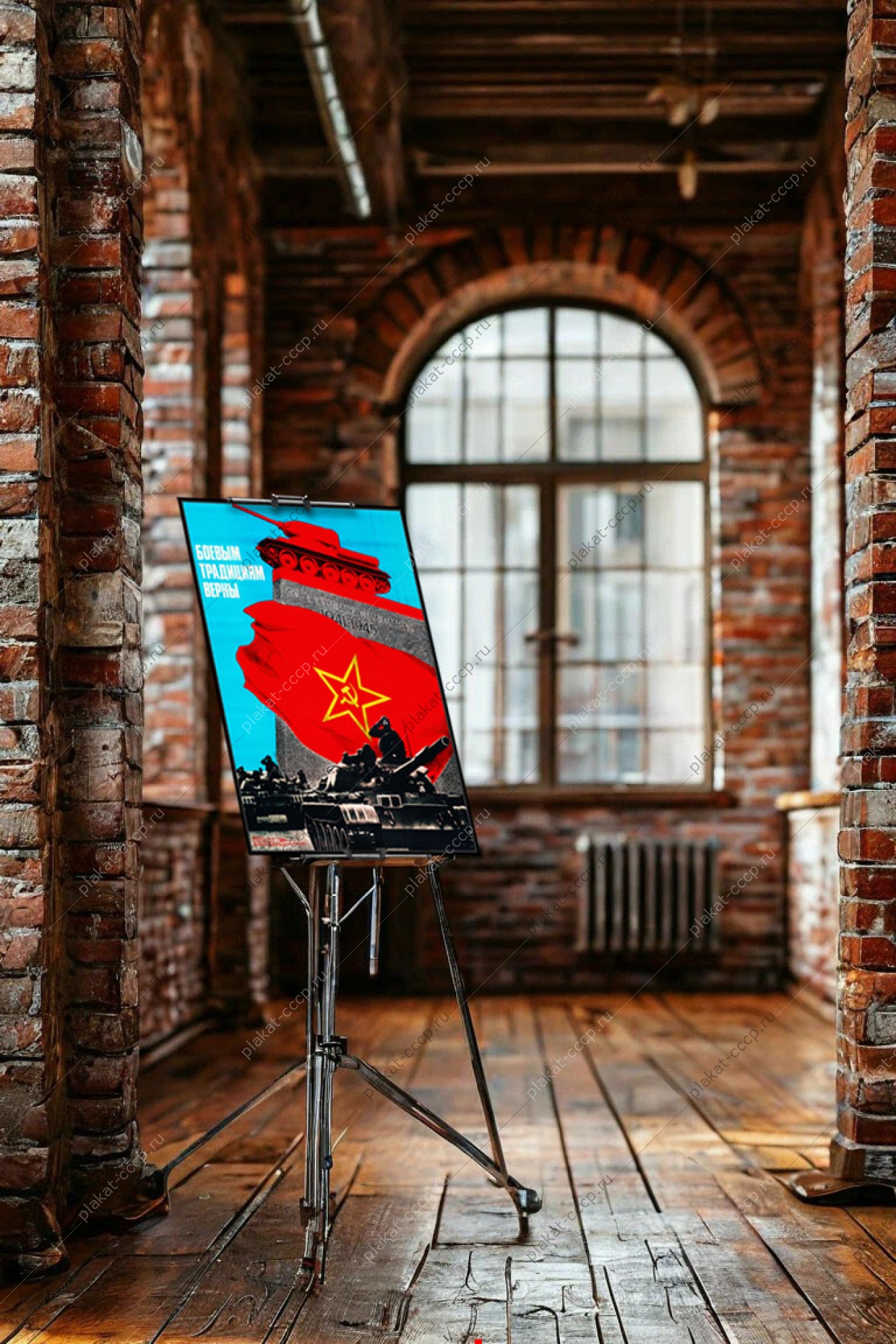 Оригинальный плакат СССР танкист танковые войска