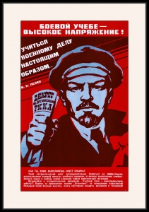 Оригинальный плакат СССР боевой учебе высокое напряжение