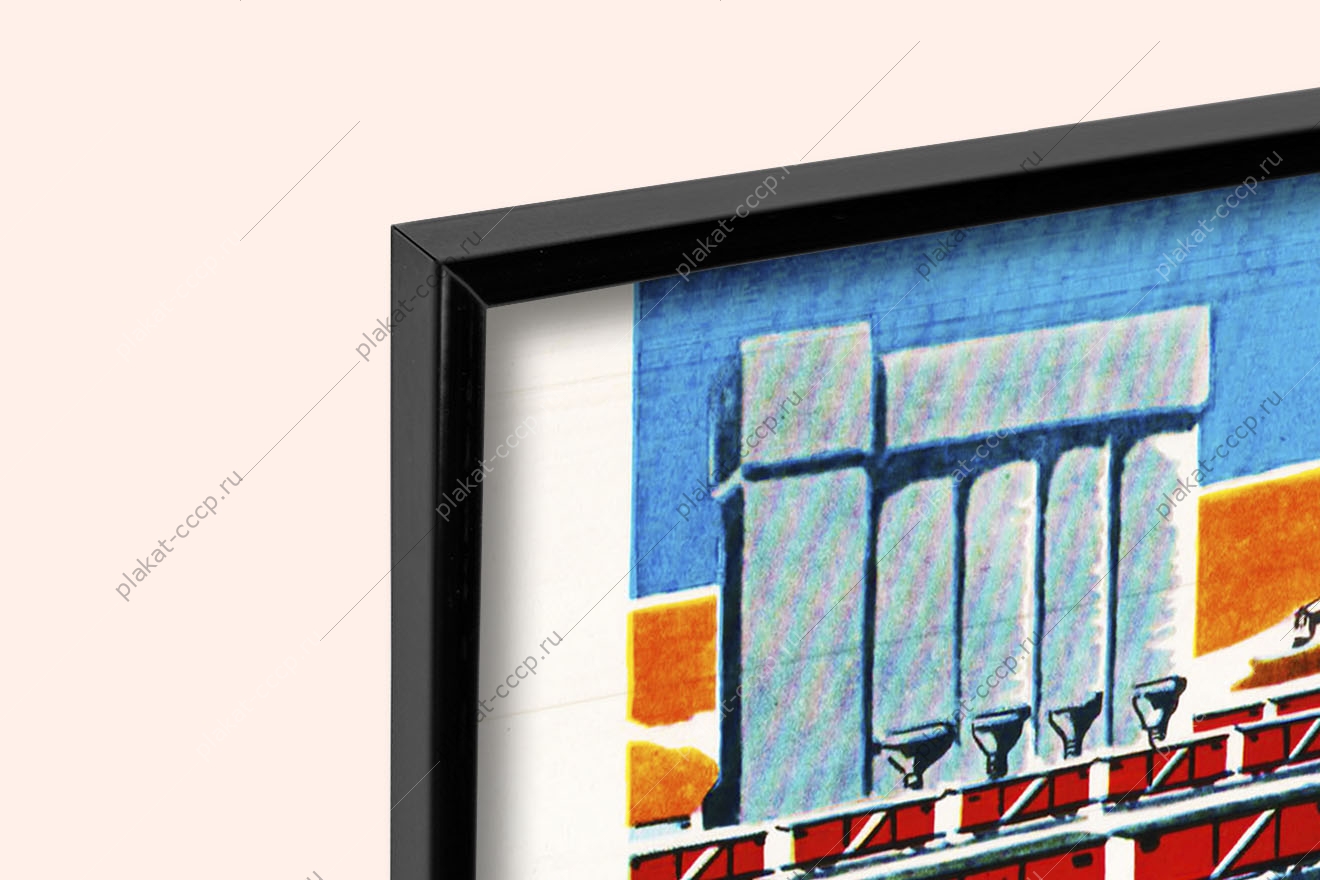 Оригинальный плакат СССР больше хлеба для фронта и тыла убрать урожай полностью