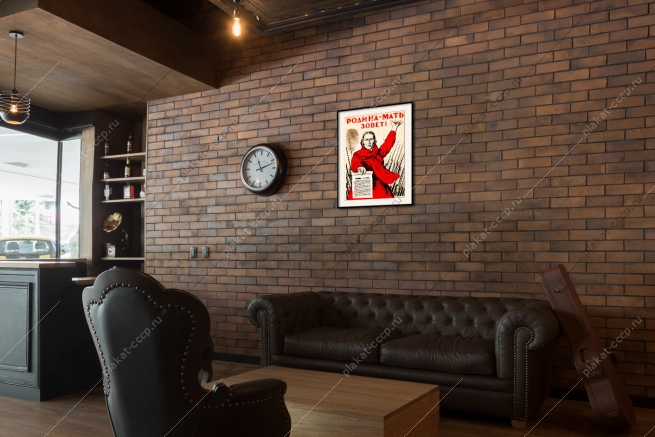 Оригинальный плакат СССР чем ты помог фронту помощь тылу ВОВ