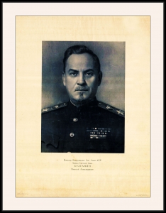 Оригинальный советский плакат Н А Булганин