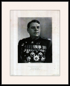 Оригинальный советский плакат А М Василевский